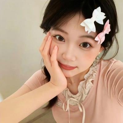 新婚