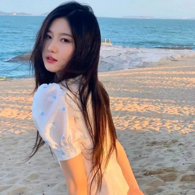 如是